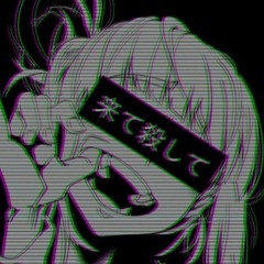 Tsunyash