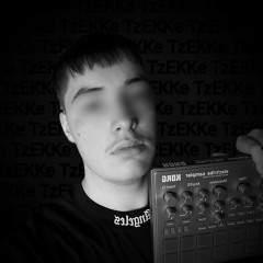 BONEZ MC - ANGEKLAGT (Tekk Remix) (180er) (mit bisschen Druck)