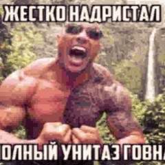 Stream Суперхит Лета Клубняк 2007 Новинка Казантип Басс Тектоник.