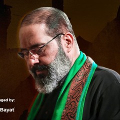 محمد الجيزاني