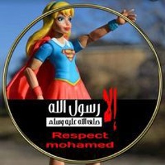 Noureen Mhomed