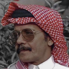 Amjad.