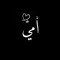 Mohammad taher