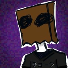 Mel0chek