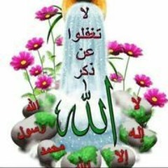 Om Yousef