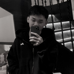 neiht