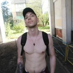 Фрейд Евгений