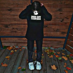 Еся отрицалова