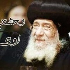 Rogeh Abdalmalk Farg