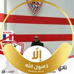 محمود الراوي الونيني