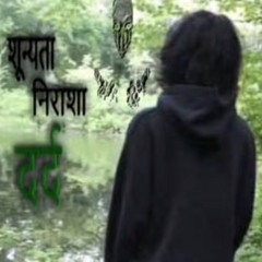 пiciнчiк