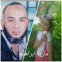 ابراهيم حسين صادق