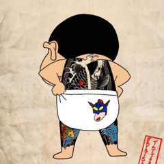 차무식