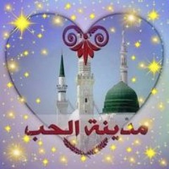 Om Youssef