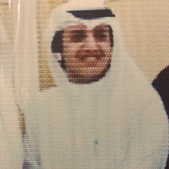 خلف المشعوف