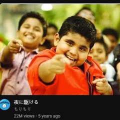 © ✌️ 𐑚𐑤𐑧𐑕𐑑 🐉 𐑩𐑐𐑴𐑯𐑧𐑯𐑑  👩‍👦 (⊙_◎)