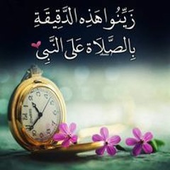 عمر حسن