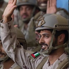 شلون انساك يمدلل واعوفك