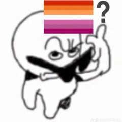 Blah gey
