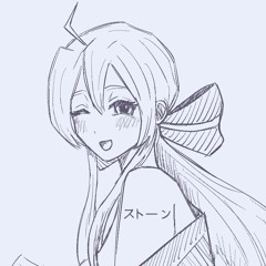 stone | ストーン