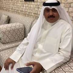 بندر الدانوق