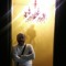 hamid darroodi