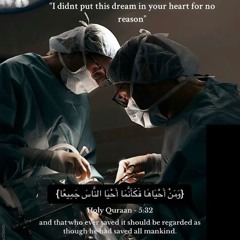 نَادِين