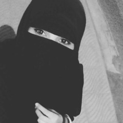 الحوينيه الاء