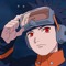 Uchiha うちは