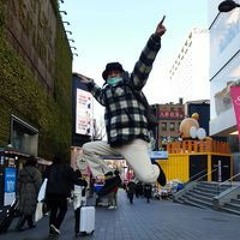Duck King