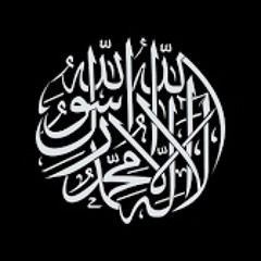 Junaid Minhas