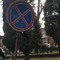дед інсайд