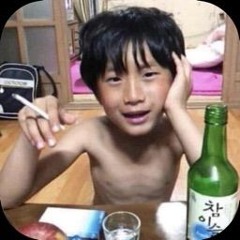 너검