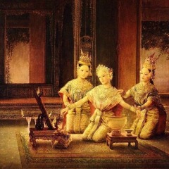 เขม