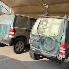 3jo
