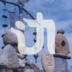 ࿌ Dead Tongues ࿌ DTFOS ࿌