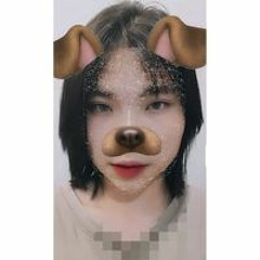 Trang