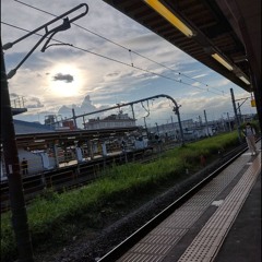 Yuzukosho