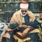 عصام مبروك الازهري