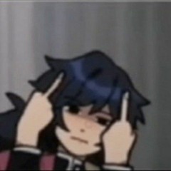 Frain