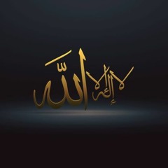 نواف السالم