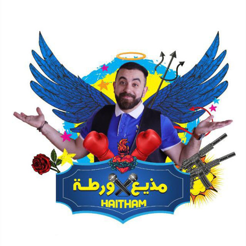 SiMoo El Khouly’s avatar