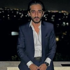 Ali Janjua