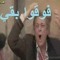 مجدى الصياد
