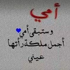Ahmed Ahmed