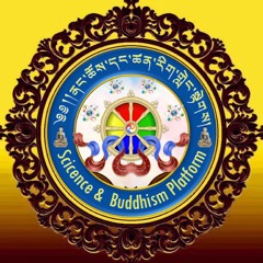 ནང་ཆོས་དང་ཚན་རིག་གླེང་སྟེགས་ཀྱི་སྒྲ་མཛོད་ཆེན་མོ།