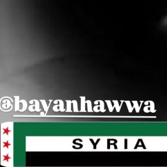 BayanHawwa