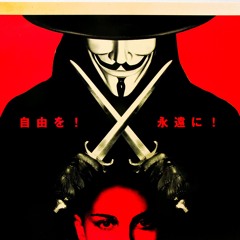 Bismarx 低音