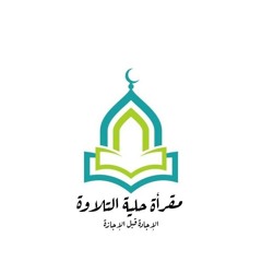 أم معاذ ويوسف