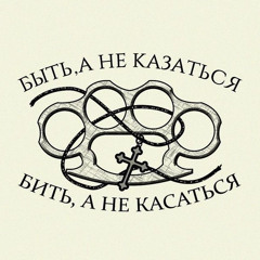 IY🕸️